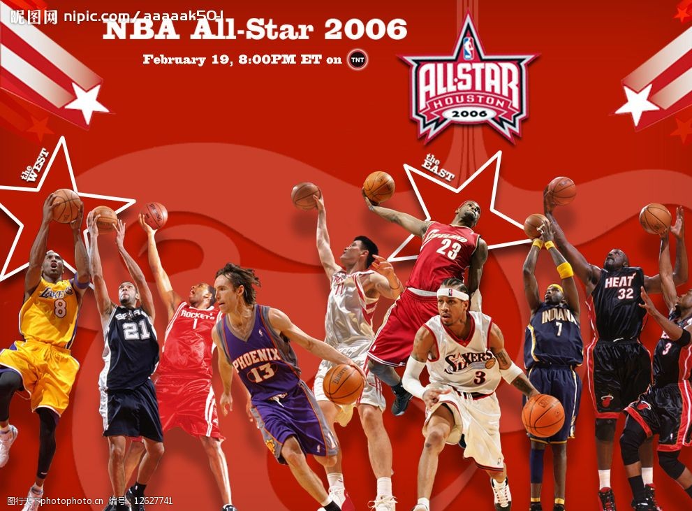 精妙的传切 精妙的传切