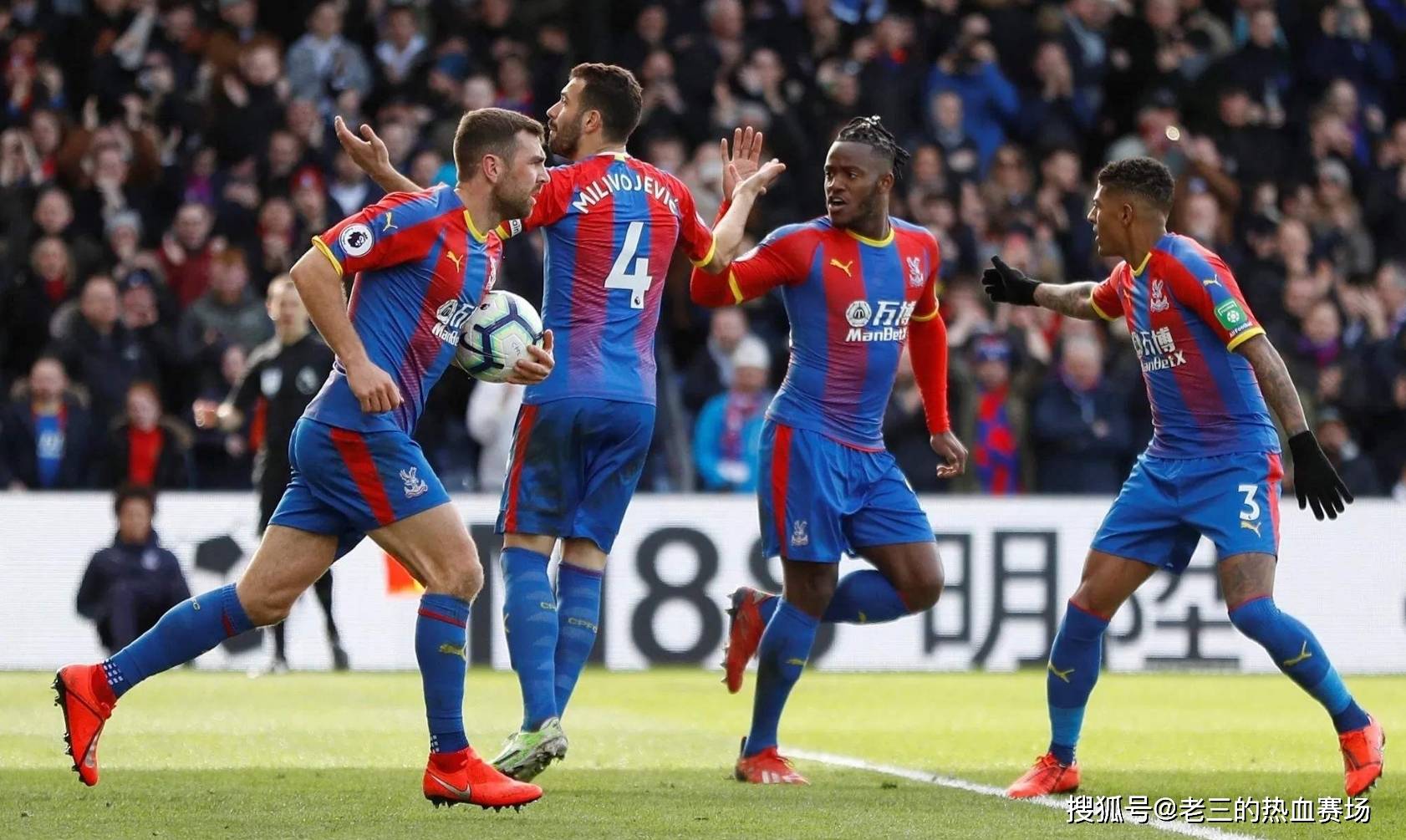 实力的重要 实力的重要